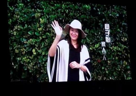 曝章子怡6月底已嫁汪峰赴美养胎 12月将产子