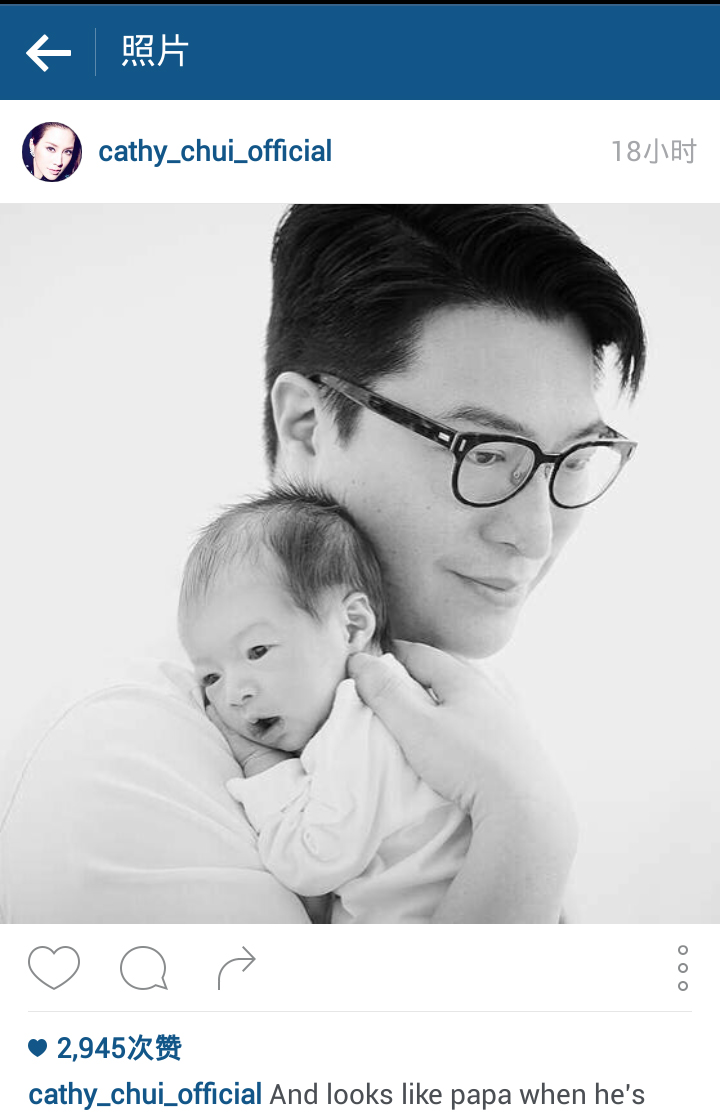 徐子淇再晒小儿子近照 睡觉像妈起身似爸爸