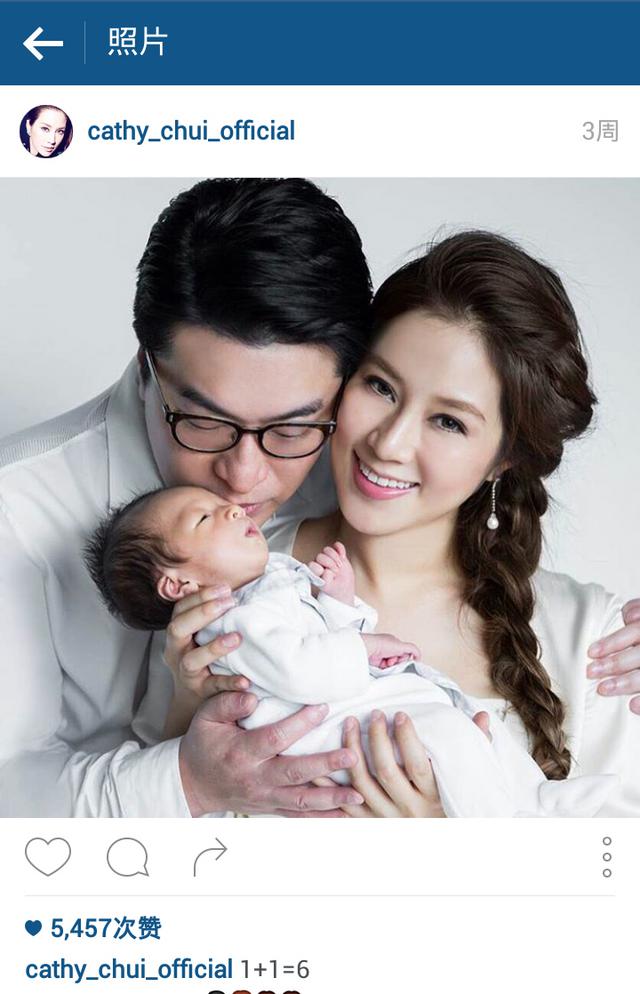 徐子淇再晒小儿子近照 睡觉像妈起身似爸爸
