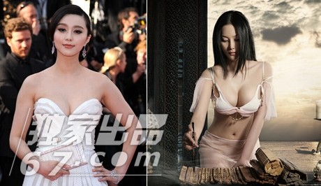 志玲姐姐竟然不是最大的！A到G女星罩杯揭秘