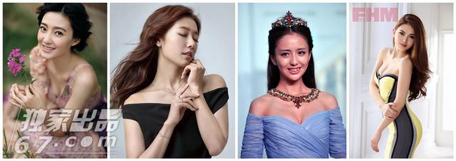 志玲姐姐竟然不是最大的!A到G女星罩杯揭秘 志玲姐姐竟然不是最大的!A到G女星罩杯揭秘