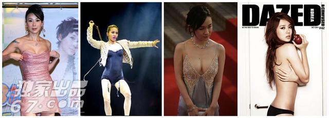 志玲姐姐竟然不是最大的!A到G女星罩杯揭秘 志玲姐姐竟然不是最大的!A到G女星罩杯揭秘