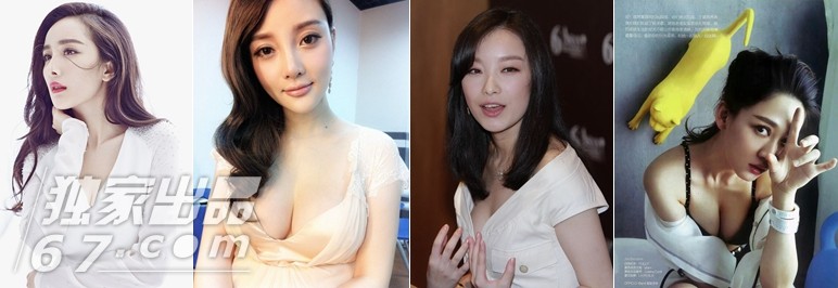 志玲姐姐竟然不是最大的！A到G女星罩杯揭秘