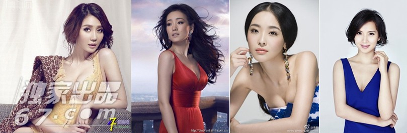 志玲姐姐竟然不是最大的！A到G女星罩杯揭秘