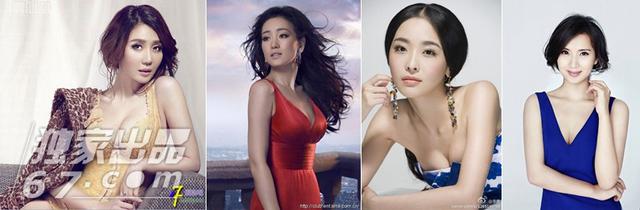 志玲姐姐竟然不是最大的!A到G女星罩杯揭秘 志玲姐姐竟然不是最大的!A到G女星罩杯揭秘