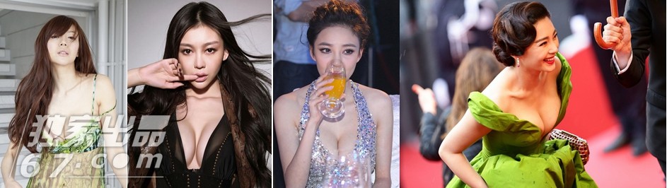 志玲姐姐竟然不是最大的！A到G女星罩杯揭秘