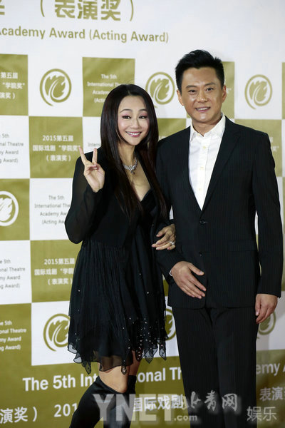 明星校友云集中戏戏剧颁奖 孙红雷汤唯嗨爆