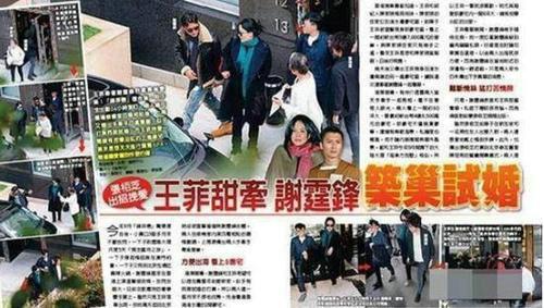 揭离婚女星生活现状 张柏芝携两子回港定居 揭离婚女星生活现状 张柏芝携两子回港定居