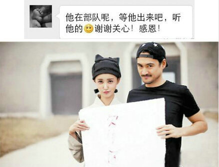 揭离婚女星生活现状 张柏芝携两子回港定居