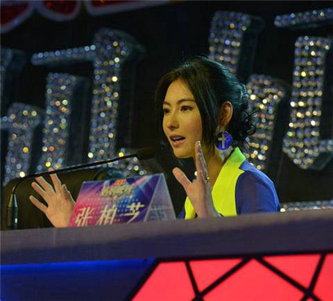 揭离婚女星生活现状 张柏芝携两子回港定居