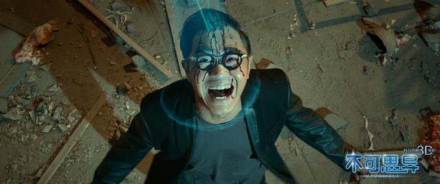 《不可思异》曝大鹏“暗黑逗神”剧照 颠覆形象首演反派 《不可思异》曝大鹏“暗黑逗神”剧照 颠覆形象首演反派