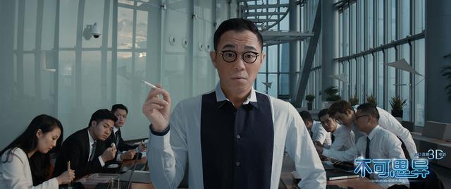 《不可思异》曝大鹏“暗黑逗神”剧照 颠覆形象首演反派 《不可思异》曝大鹏“暗黑逗神”剧照 颠覆形象首演反派