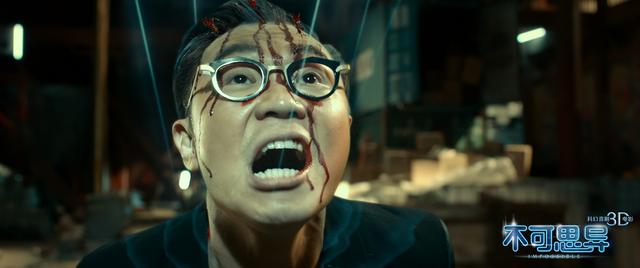 《不可思异》曝大鹏“暗黑逗神”剧照 颠覆形象首演反派 《不可思异》曝大鹏“暗黑逗神”剧照 颠覆形象首演反派