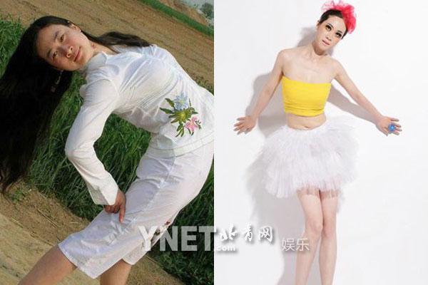 奶茶承认婚前怀孕 揭昔日网络红人现状 奶茶承认婚前怀孕 揭昔日网络红人现状