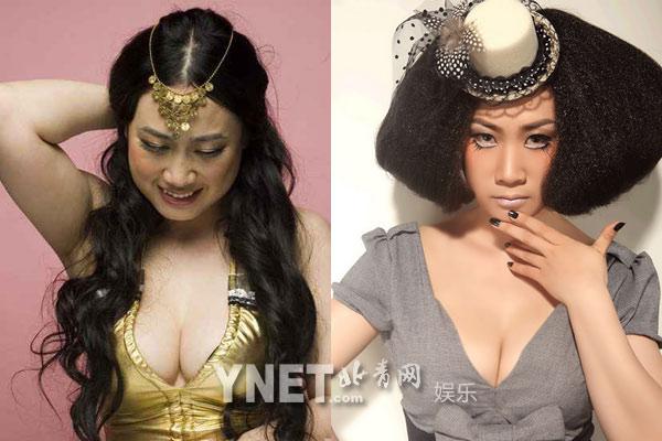 奶茶承认婚前怀孕 揭昔日网络红人现状 奶茶承认婚前怀孕 揭昔日网络红人现状