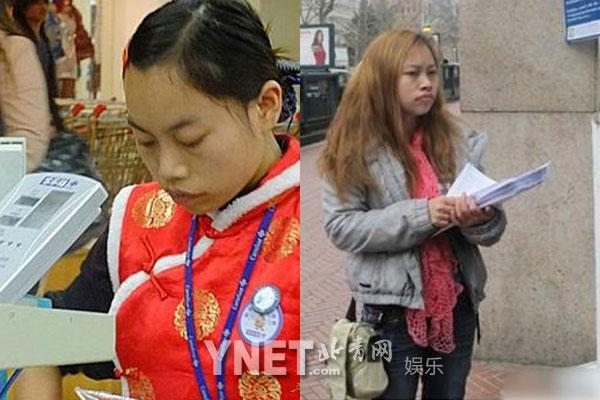 奶茶承认婚前怀孕 揭昔日网络红人现状 奶茶承认婚前怀孕 揭昔日网络红人现状