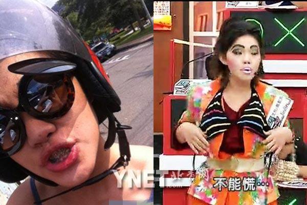 奶茶承认婚前怀孕 揭昔日网络红人现状 奶茶承认婚前怀孕 揭昔日网络红人现状