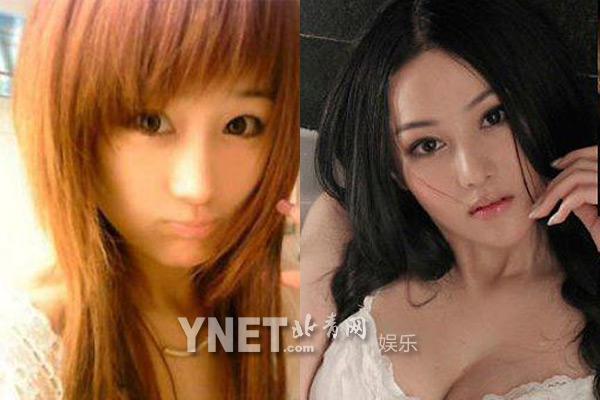 奶茶承认婚前怀孕 揭昔日网络红人现状 奶茶承认婚前怀孕 揭昔日网络红人现状