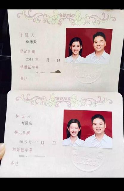 奶茶妹妹承认婚前怀孕 独自外出就餐孕肚明显