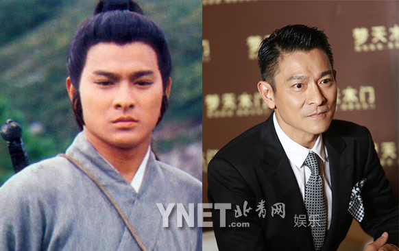 岁月太残忍！50位最帅金庸武侠男神今昔对比照