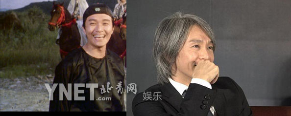 岁月太残忍！50位最帅金庸武侠男神今昔对比照