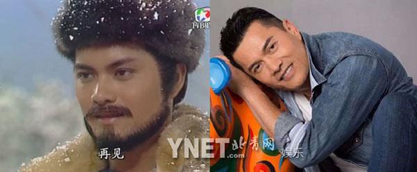 岁月太残忍！50位最帅金庸武侠男神今昔对比照