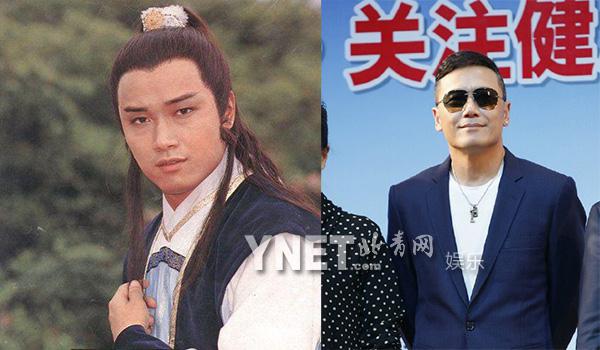 岁月太残忍！50位最帅金庸武侠男神今昔对比照