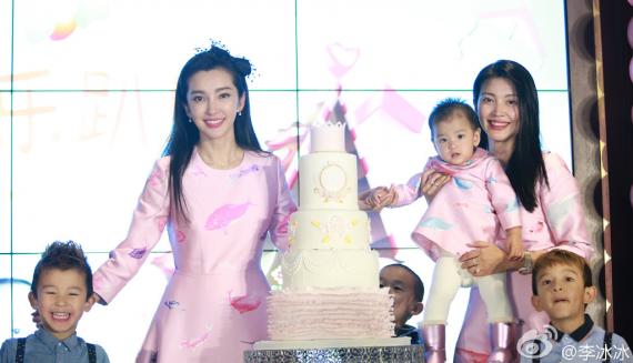 李冰冰为外甥女庆生 任泉到场王思聪娇羞入镜