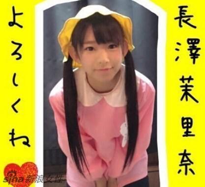 日本19岁写真女星清纯面孔 被赞童颜美胸