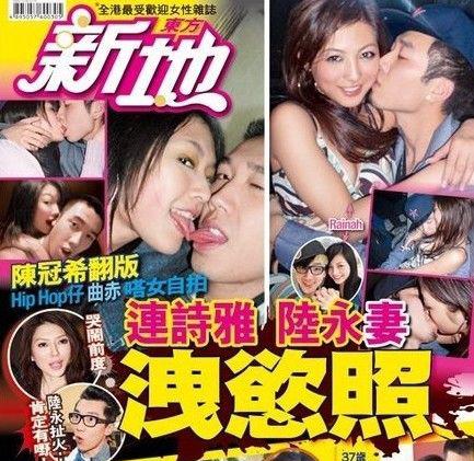揭后艳照门时代女星现状 陈冠希前女友嫁人 揭后艳照门时代女星现状 陈冠希前女友嫁人