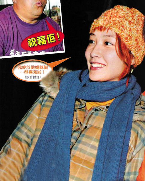 揭后艳照门时代女星现状 陈冠希前女友嫁人 揭后艳照门时代女星现状 陈冠希前女友嫁人