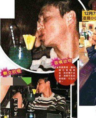 扒娱圈小三现状：杨子晴出柜 张子萱开网店