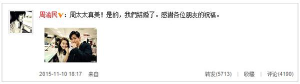 喻虹渊全方位完胜大S:阳台激情舔耳画面火辣 喻虹渊全方位完胜大S:阳台激情舔耳画面火辣