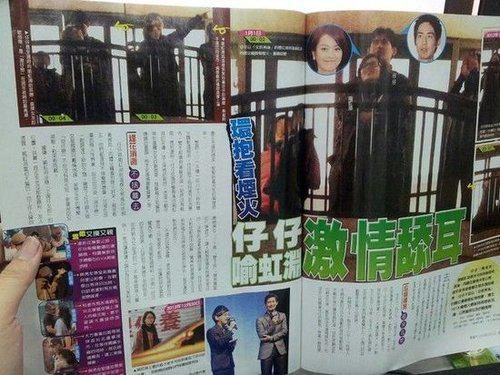 喻虹渊全方位完胜大S:阳台激情舔耳画面火辣 喻虹渊全方位完胜大S:阳台激情舔耳画面火辣