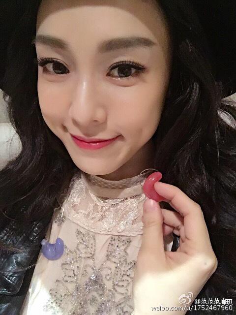 曝范玮琪耍大牌遭封杀 回应:子虚乌有 曝范玮琪耍大牌遭封杀 回应:子虚乌有