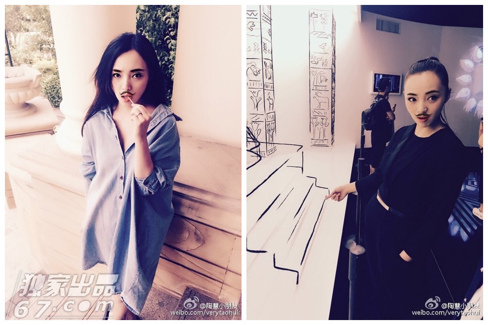 《北上广》女二走红性感私照曝光 曾与徐峥演车震