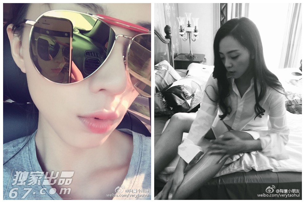 《北上广》女二走红性感私照曝光 曾与徐峥演车震