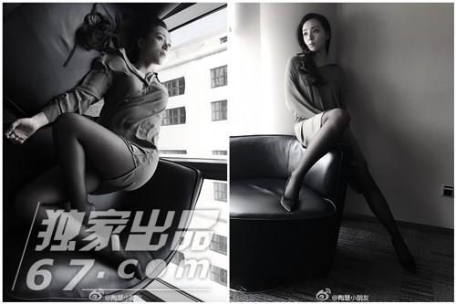 《北上广》女二走红性感私照曝光 曾与徐峥演车震