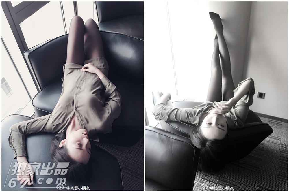 《北上广》女二走红性感私照曝光 曾与徐峥演车震