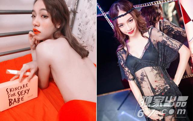 中日韩泰美艳变性人现状:张朵爆乳披婚纱 中日韩泰美艳变性人现状:张朵爆乳披婚纱