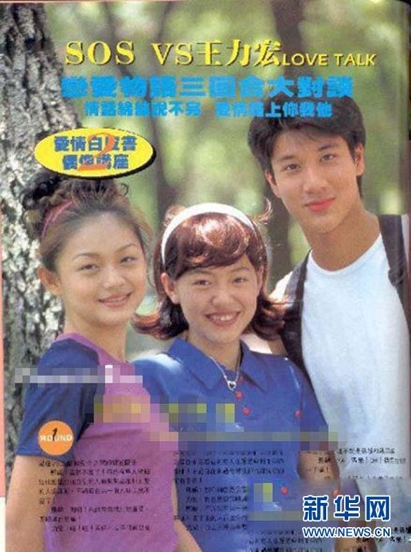 高晓松晒与泰勒合影遭调侃 盘点娱乐圈史上最穿越的合影 高晓松晒与泰勒合影遭调侃 盘点娱乐圈史上最穿越的合影