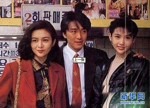 高晓松晒与泰勒合影遭调侃 盘点娱乐圈史上最穿越的合影 高晓松晒与泰勒合影遭调侃 盘点娱乐圈史上最穿越的合影