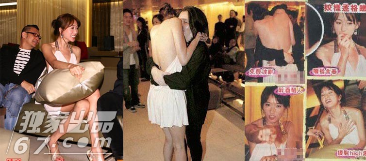 林志玲醉酒失态