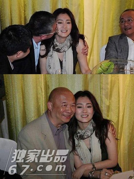 巩俐酒局遭非礼