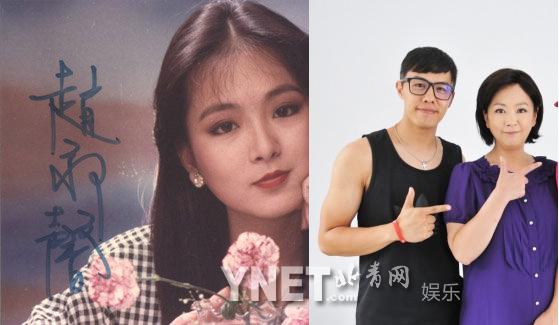 历代琼瑶女星今夕对比 陈德容美貌防腐23年
