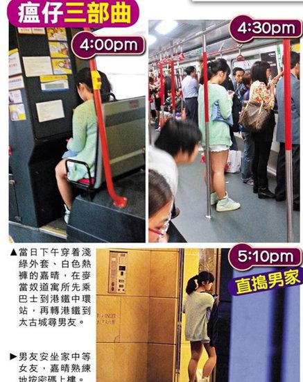 揭秘星二代混乱私生活：滥情 吸毒 暴力狂