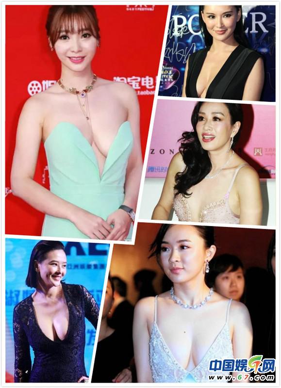 明星秀豪乳遭吐槽：马伊琍胸部激凸 莫小琪难逃地心引力