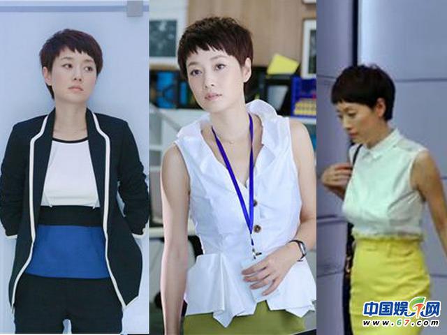 明星秀豪乳遭吐槽：马伊琍胸部激凸 莫小琪八字奶难逃地心引力