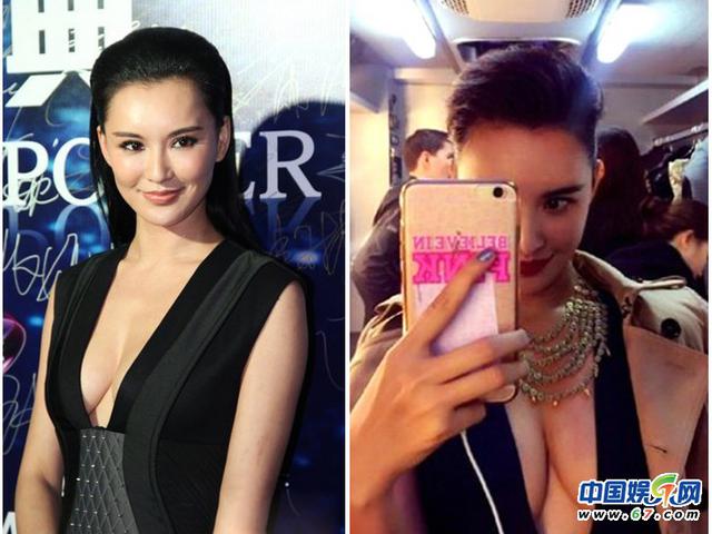 明星秀豪乳遭吐槽：马伊琍胸部激凸 莫小琪八字奶难逃地心引力