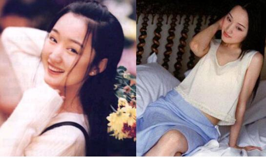 杨钰莹晒旅行照 隐退10年曾被包养3年堕胎4次?